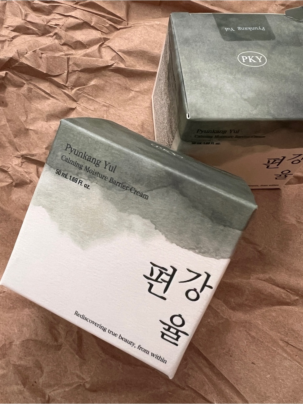 Pyunkang Yul Calming Moisture Barrier Cream